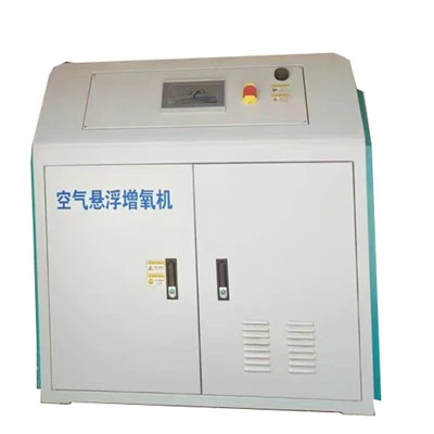 15 kW õhumagnetvedrustuse puhur